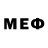 МЕФ кристаллы Jonatan BD