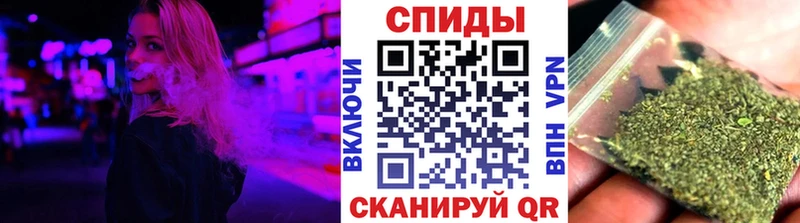 Бутират бутик Ивангород