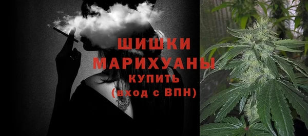 МДМА Покачи