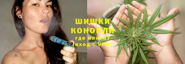 кокаин перу Новодвинск