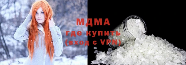кокаин премиум Алзамай