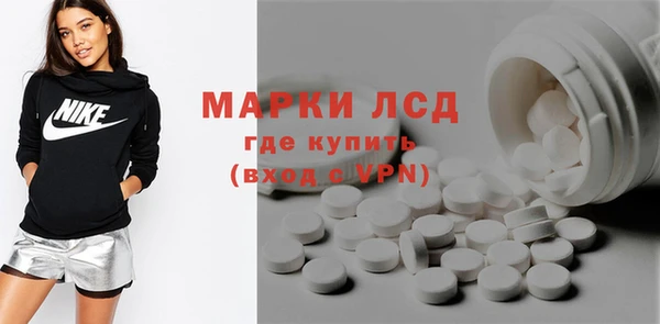 спиды Алексеевка
