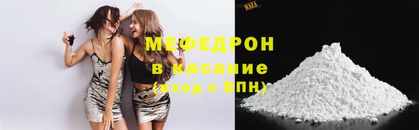 гидра Покровск