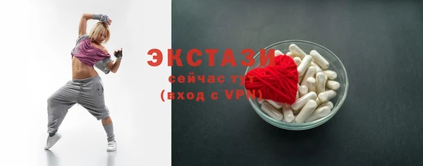 спиды Алексеевка