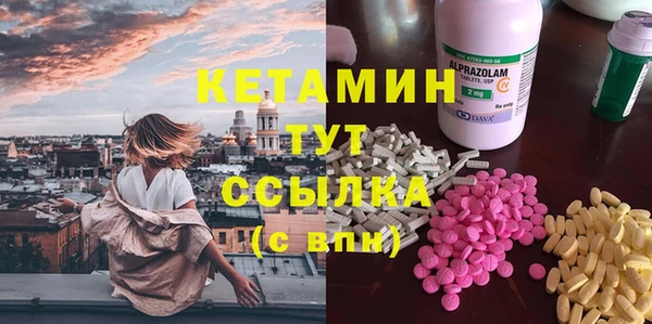 кокаин премиум Алзамай