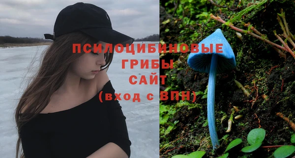 кокаин премиум Алзамай