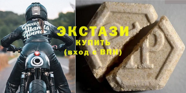 твердый Алексин