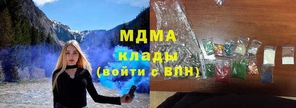 твердый Алексин